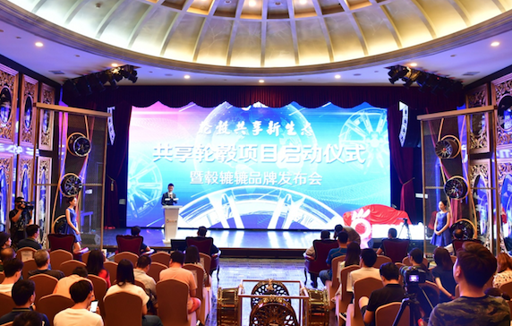 毂辘辘共享平台,轮毂共享 毂辘辘共享平台,轮毂共享