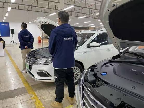 上汽二手车认证