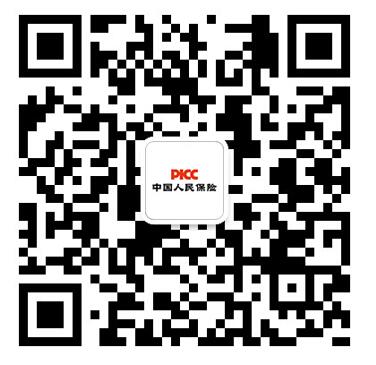 人保服务-什么是家财险?开启家庭财产保障之旅